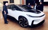 Faraday Future's flagship vehicle is the FF 91, placed on display Nov. 3 at the Hanford Civic Auditorium. The company will also hold a job fair on Nov. 10 from 4:30 p.m. to 7:30 p.m. at the Civic Auditorium.